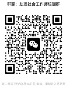 微信圖片_20250411100635.png