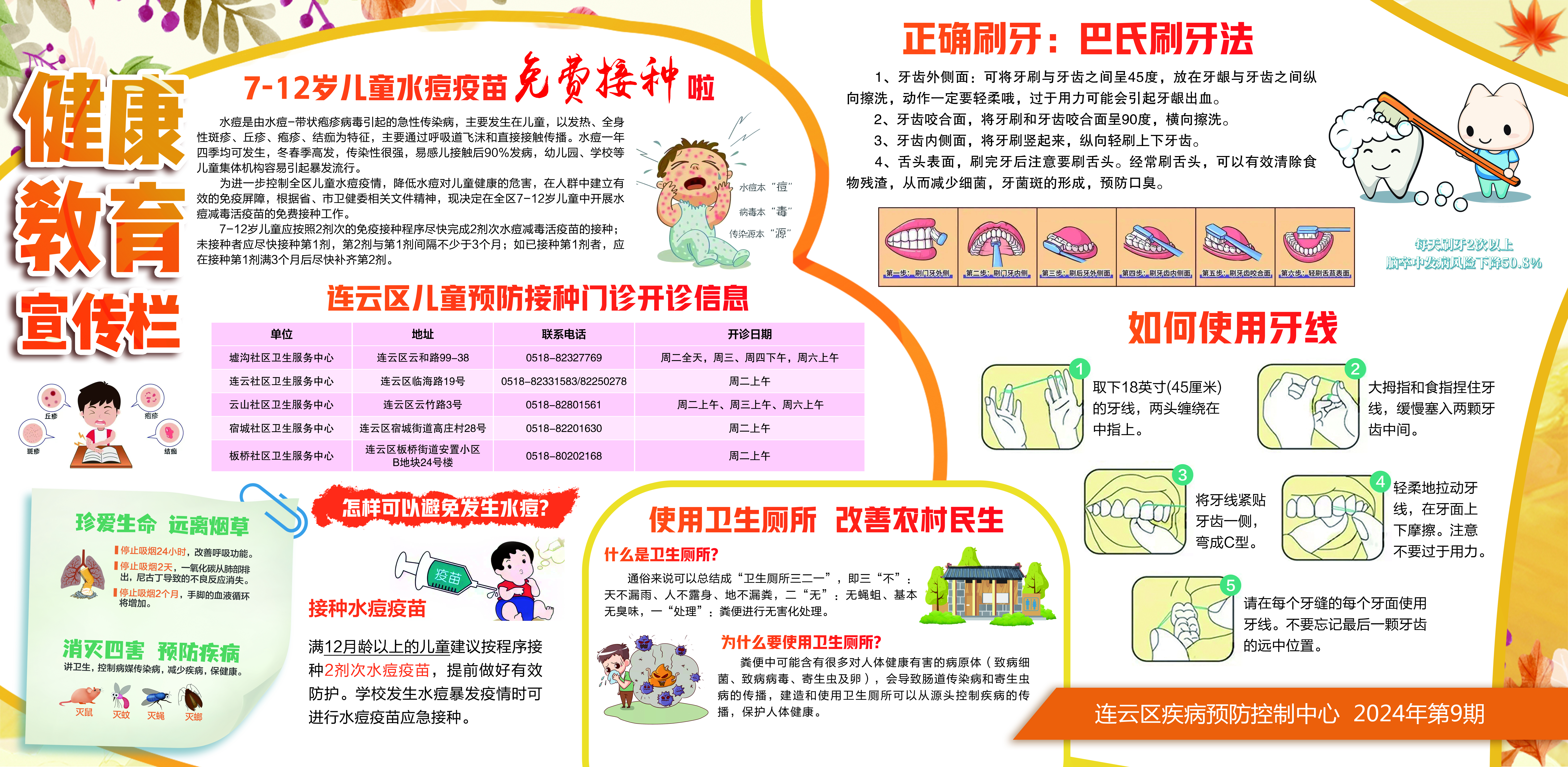 內容.jpg