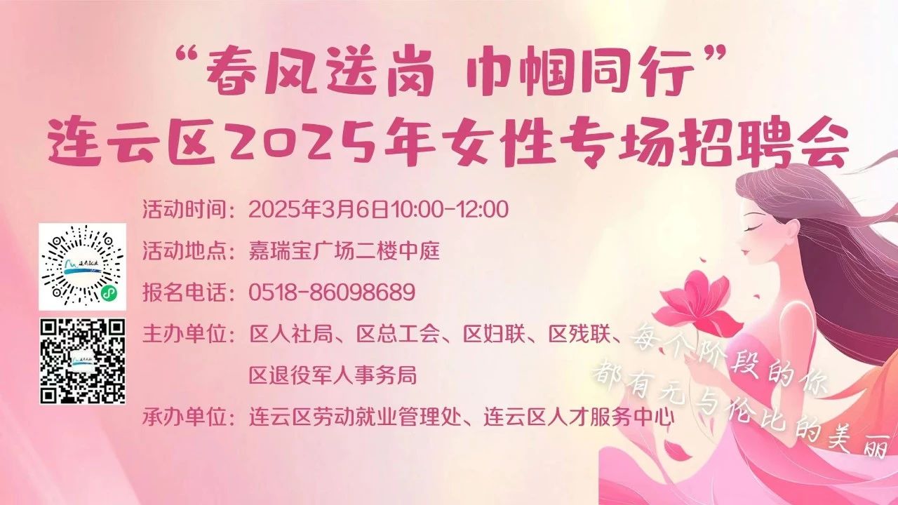 微信圖片_20250305094519.jpg