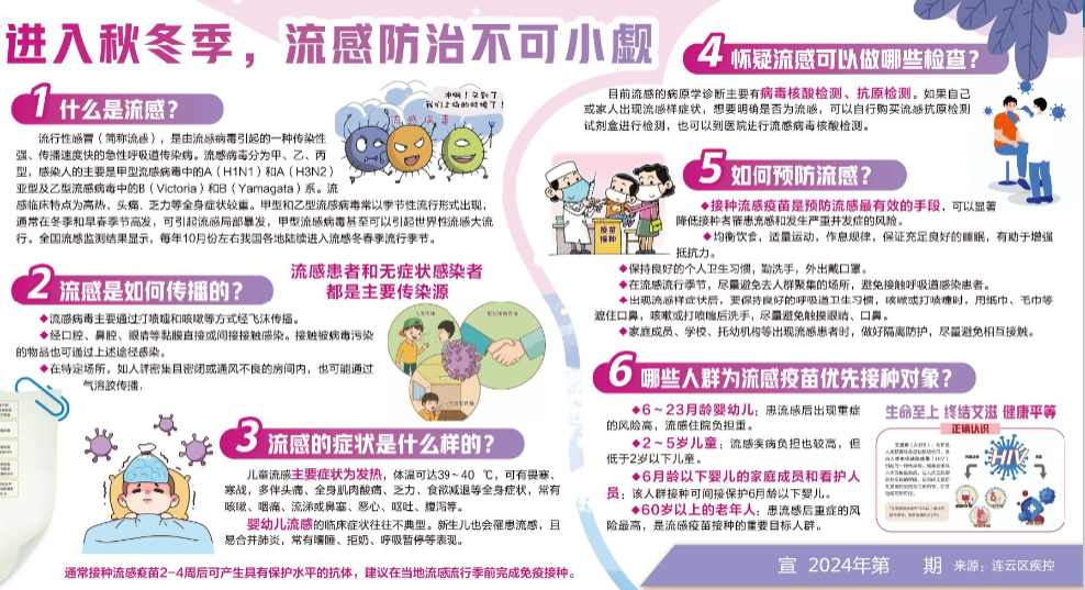 84ad4777-195d-4184-8004-fcce8f6a9198.png