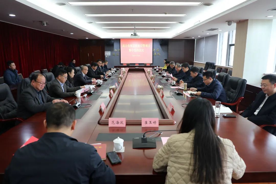 微信圖片_20250126113018.jpg