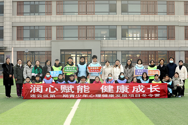 微信圖片_20250120120441.jpg