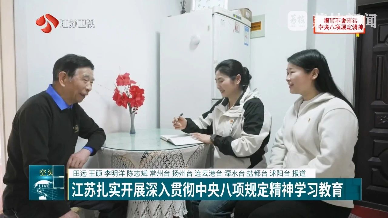 微信圖片_20250428105521.jpg