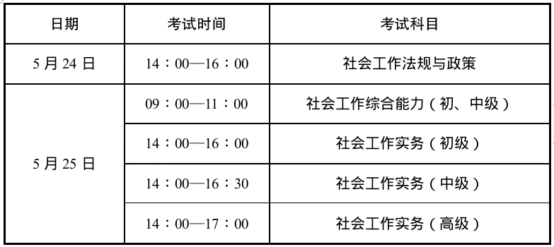 微信圖片_20250317095723.png