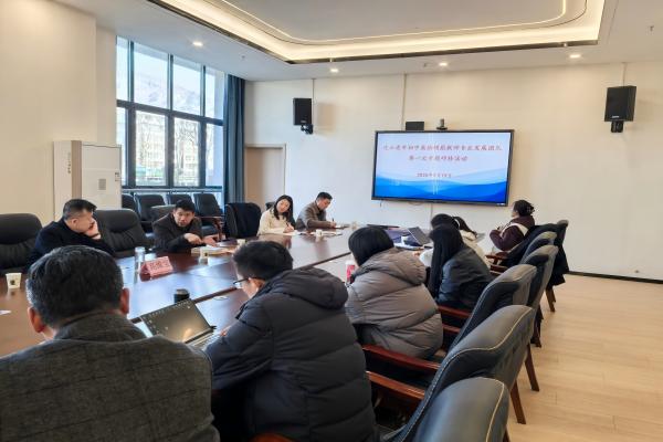 連云港市初中英語領航教師專業發展團隊集中研訓照片.jpg