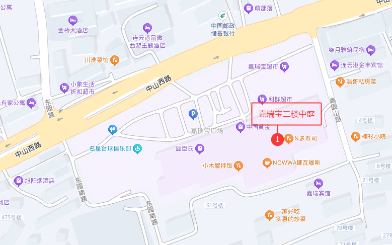 微信圖片_20250206092558.png